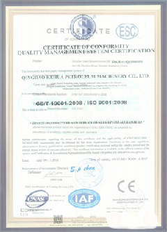 新龙镇智慧导览界面示例